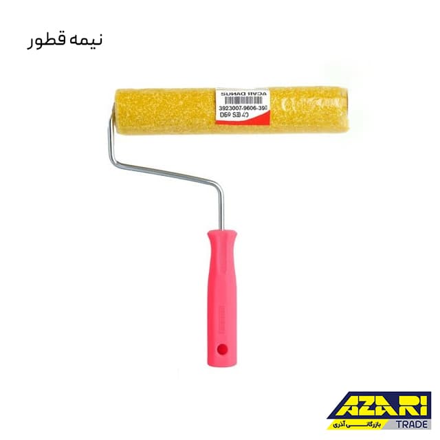 غلطک ترکیه ای GUNES-PRO اسفنجی نیمه قطور