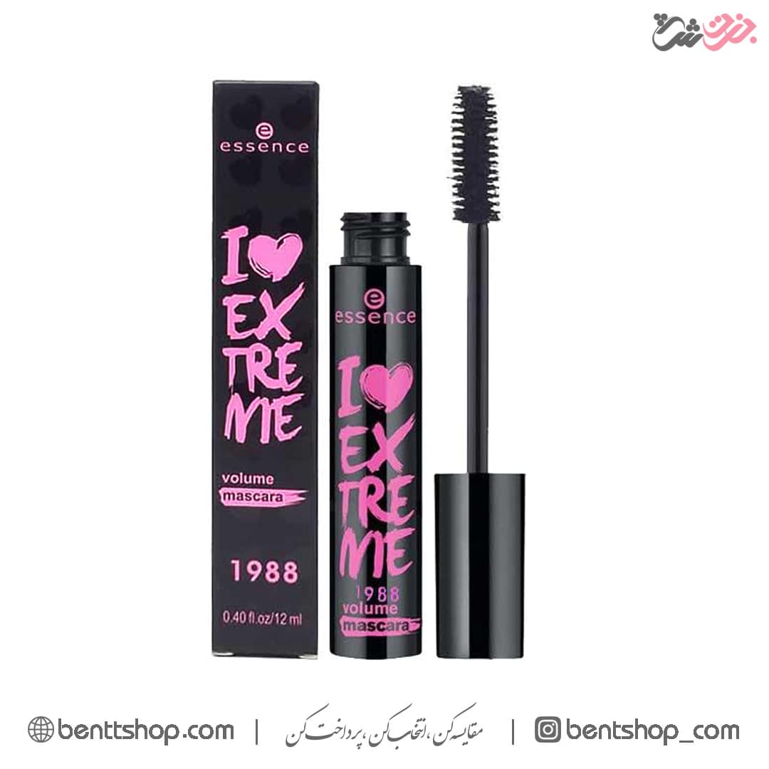 ریمل حجم دهنده مشکی اسنس اصل مدل I Love Extreme Volume