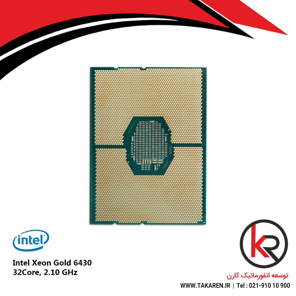 پردازنده اینتل زئون آکبند Intel Xeon Gold 6430 — تصویر ۲