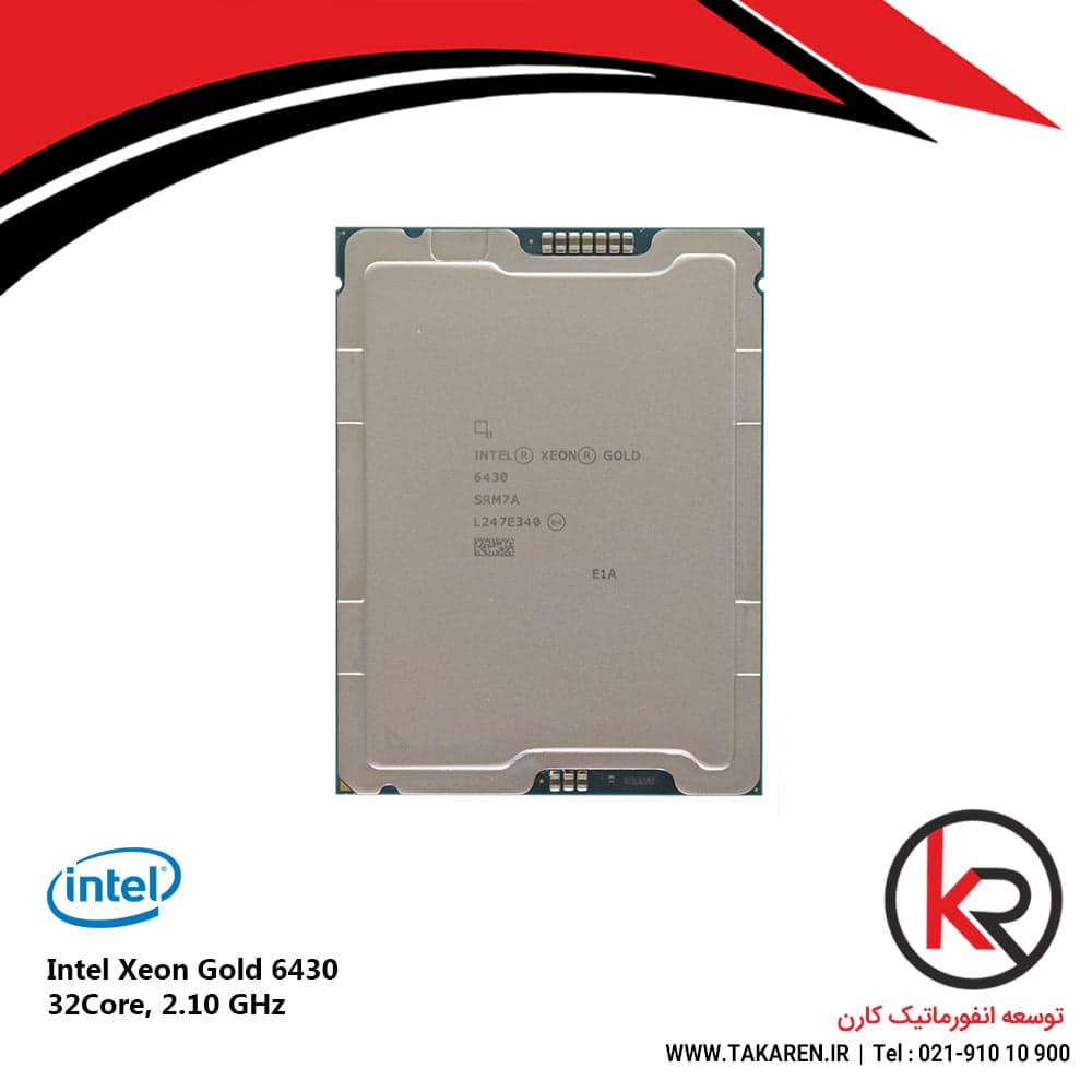 پردازنده اینتل زئون آکبند Intel Xeon Gold 6430