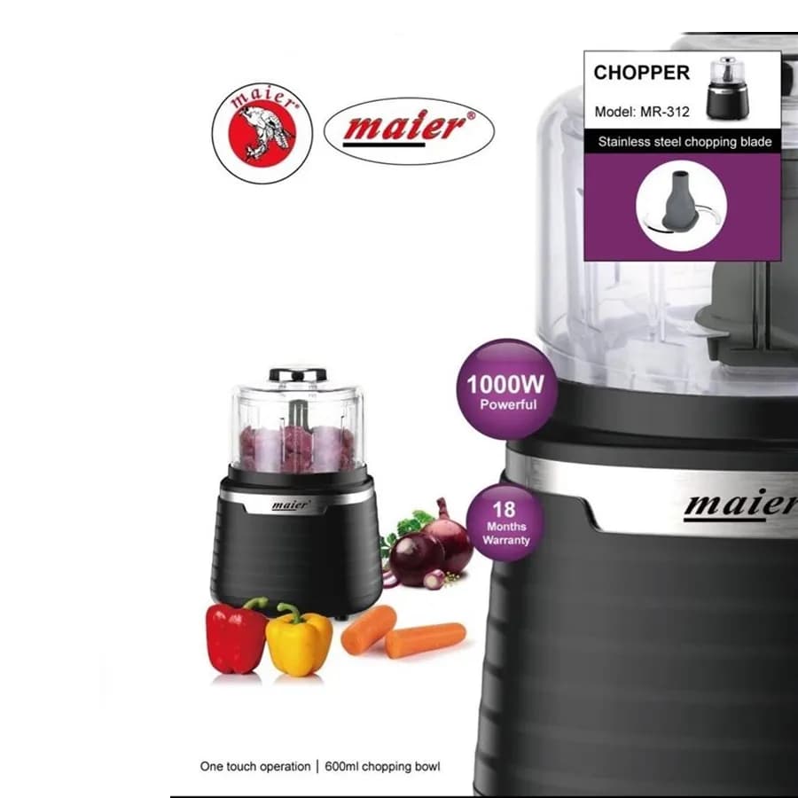 خردکن مایر مدل mr-312 — تصویر ۶