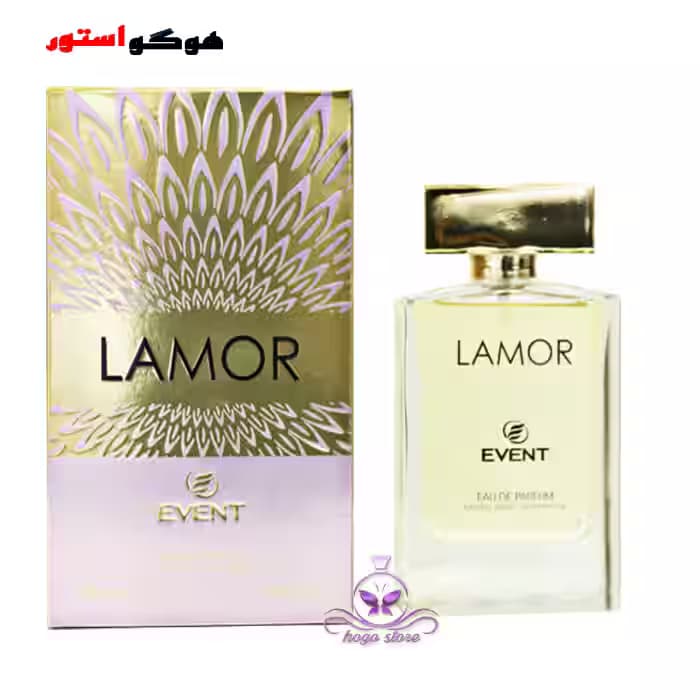 ادکلن لالیک لامور ایونت EVENT Lamor