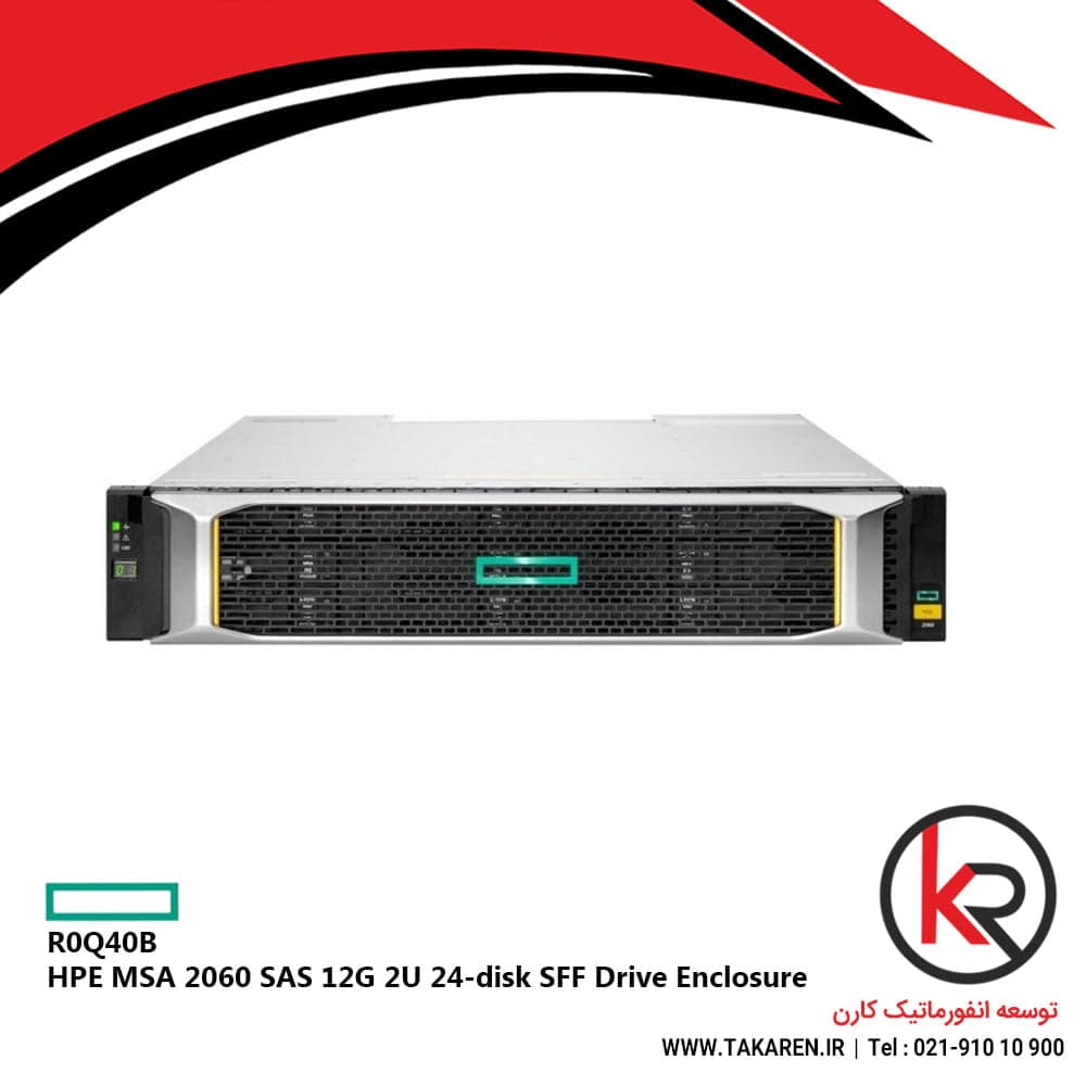 انکلوژر اچ پی HPE MSA 2060 SAS 12G 2U 24-disk SFF Drive Enclosure R0Q40B