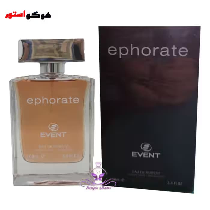 ادکلن ایفوریا زنانه اماراتی ایونت | EVENT ephorate