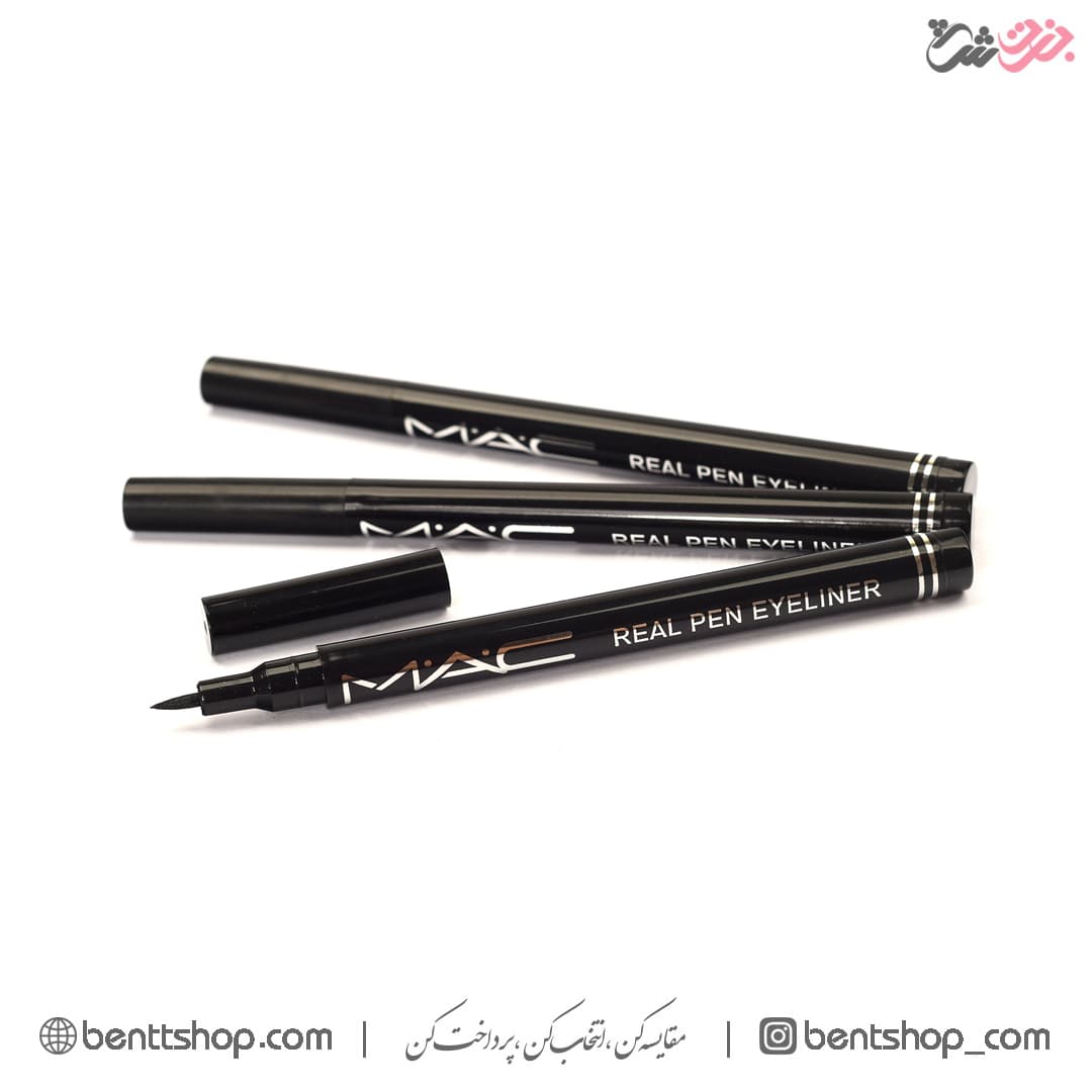 خط چشم ماژیکی مک سری Real Pen Eyeliner — تصویر ۳