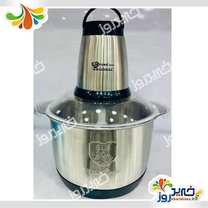 خردکن فوما مدل FU-2044
