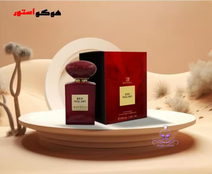 ادکلن رژ مالاکیت روونا – رد مالاکی | ROVENA RED MALAKY — تصویر ۳