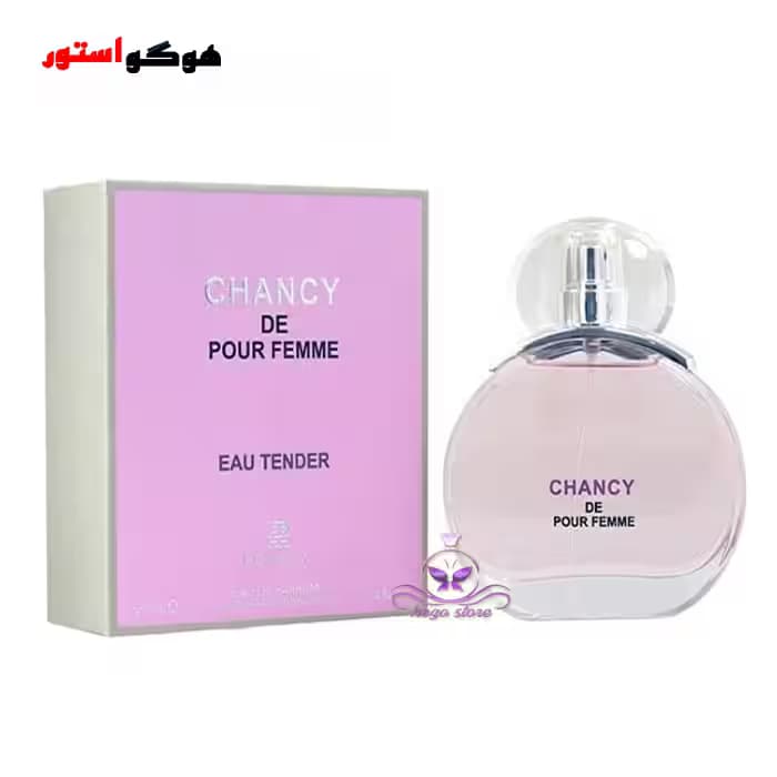 ادکلن شنل چنس او تندر صورتی روونا – | Rovena Chancy De Pour Femme Eau Tender