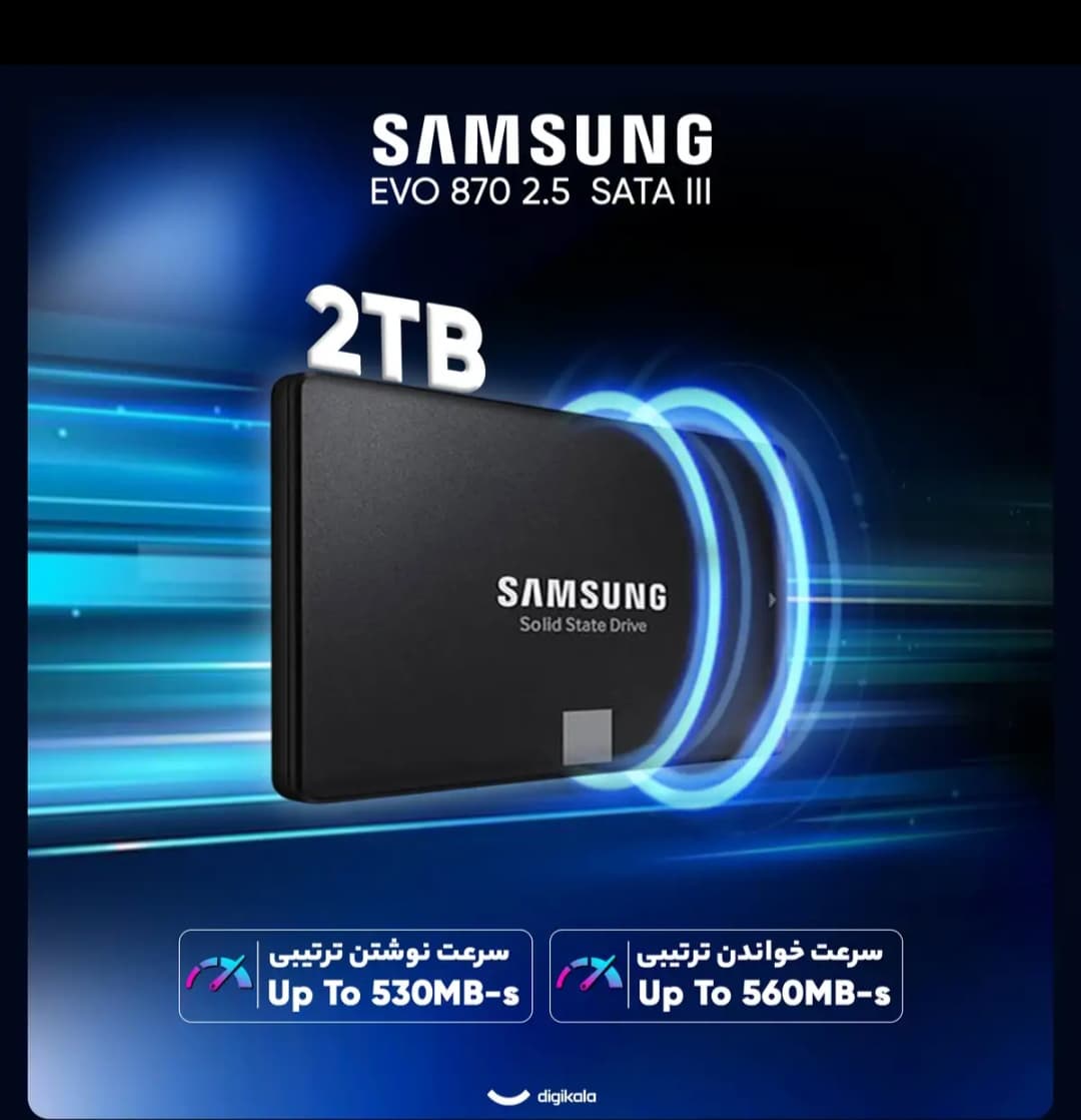 حافظه اینترنال SSD سامسونگ مدل EVO 870 ظرفیت ۲ ترابایت — تصویر ۴