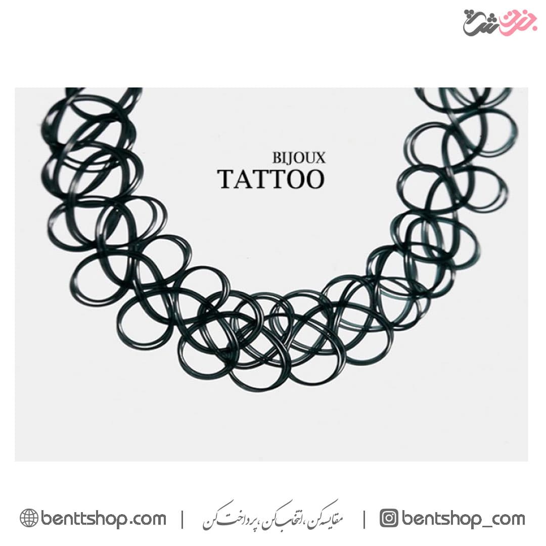 ست تتو BIJOUX TATTOO — تصویر ۲