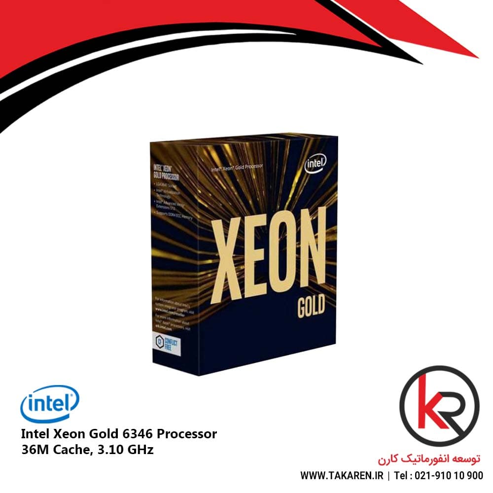 پردازنده اینتل زئون Intel Xeon Gold 6346