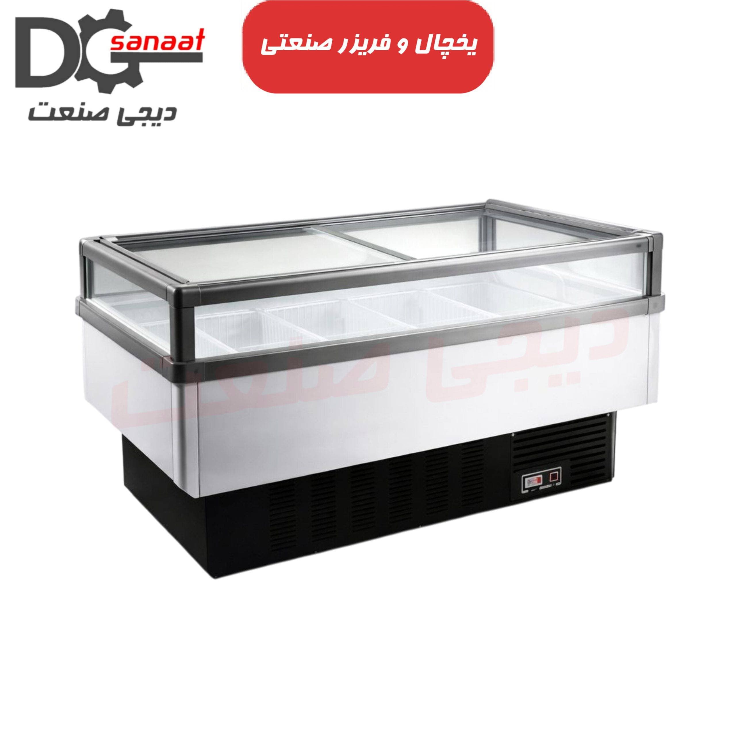 یخچال جزیره پرده هوا 1 متری