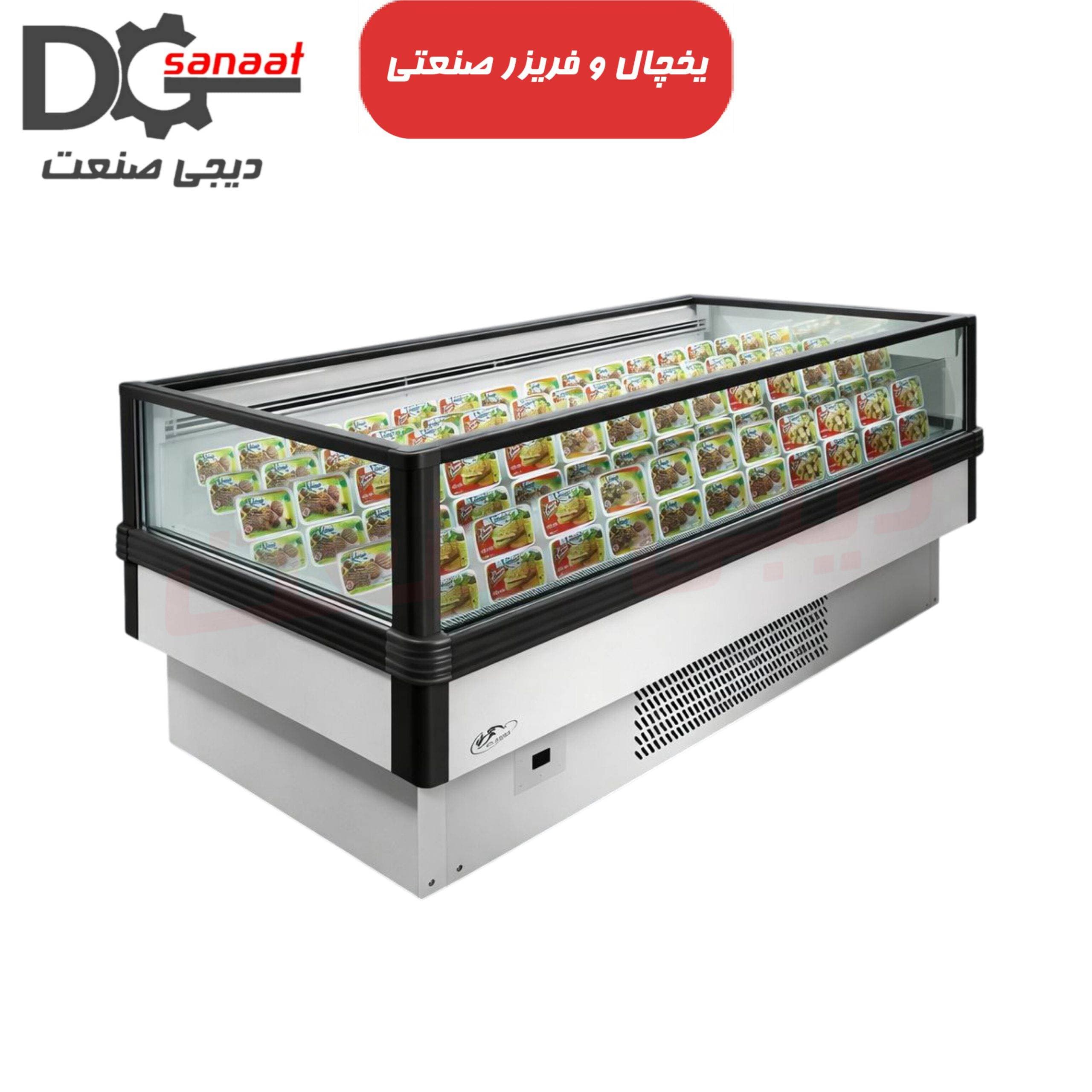 یخچال جزیره پرده هوا 3 متری