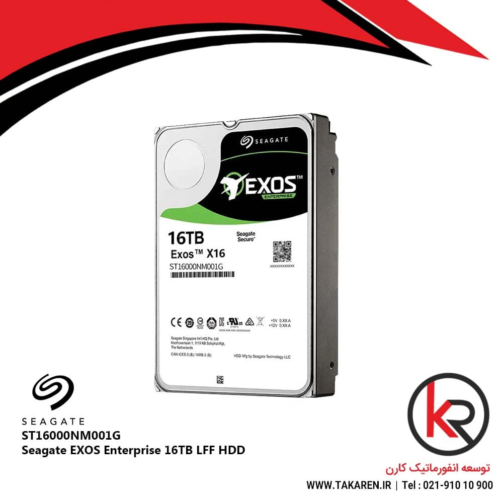 هارد سیگیت در مدل 16 ترابایتی ST16000NM001G