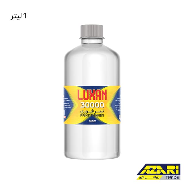 تینر فوری لوکسان 30000 یک لیتر