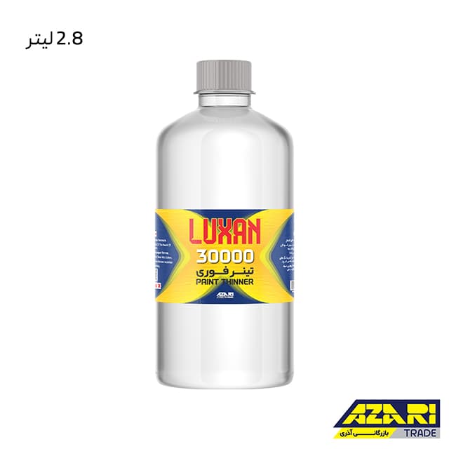 تینر فوری لوکسان 30000 سه لیتر