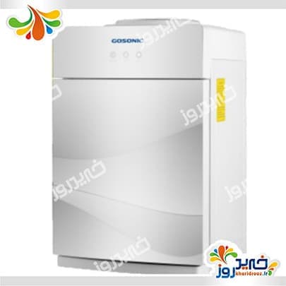 آبسردکن گوسونیک مدل GWD-515