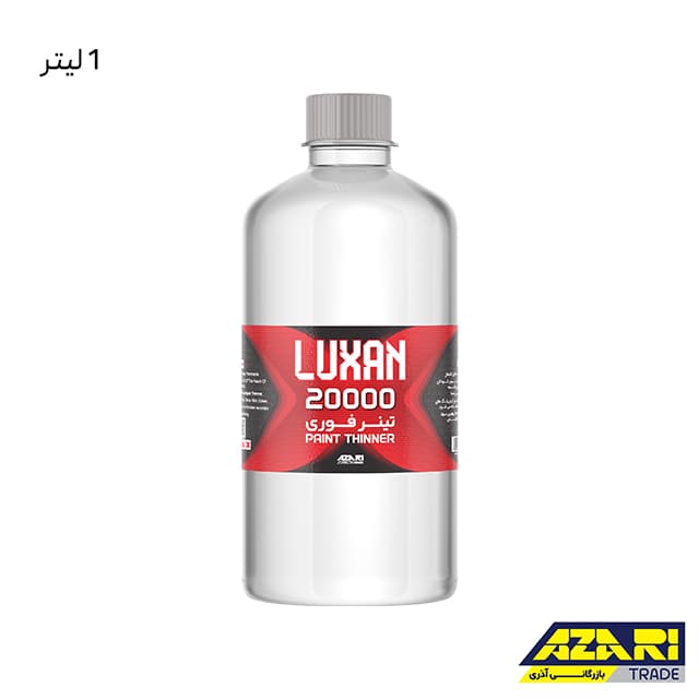 تینر فوری لوکسان 20000 یک لیتر
