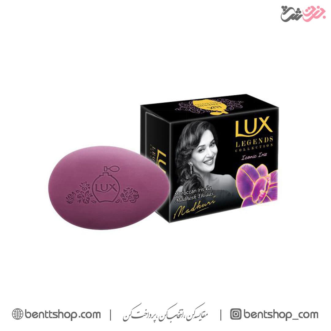 صابون لوکس – LUX مدل LEGENDS بسته 4 عددی