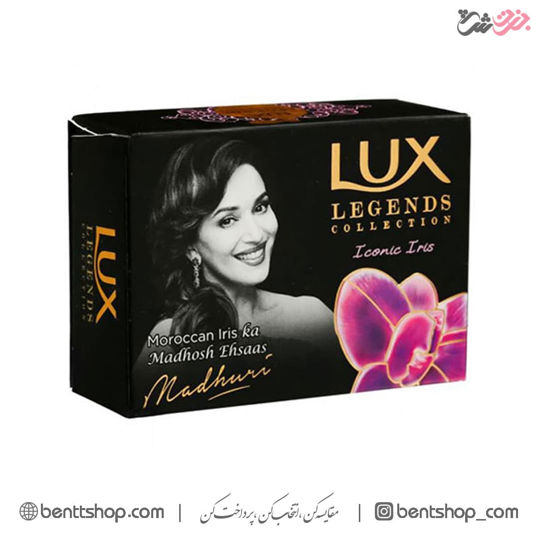 صابون لوکس – LUX مدل LEGENDS بسته 4 عددی — تصویر ۲