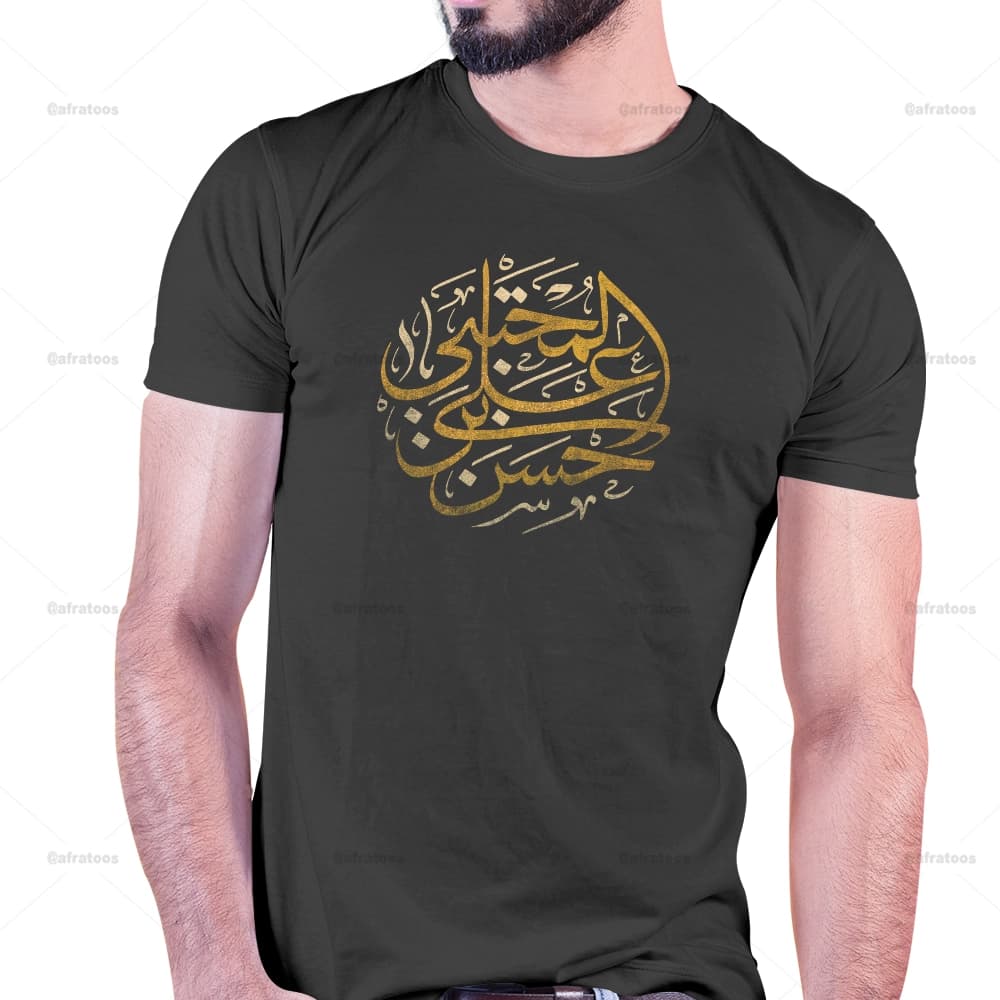 تیشرت طرح حسن بن علی المجتبی کد 248