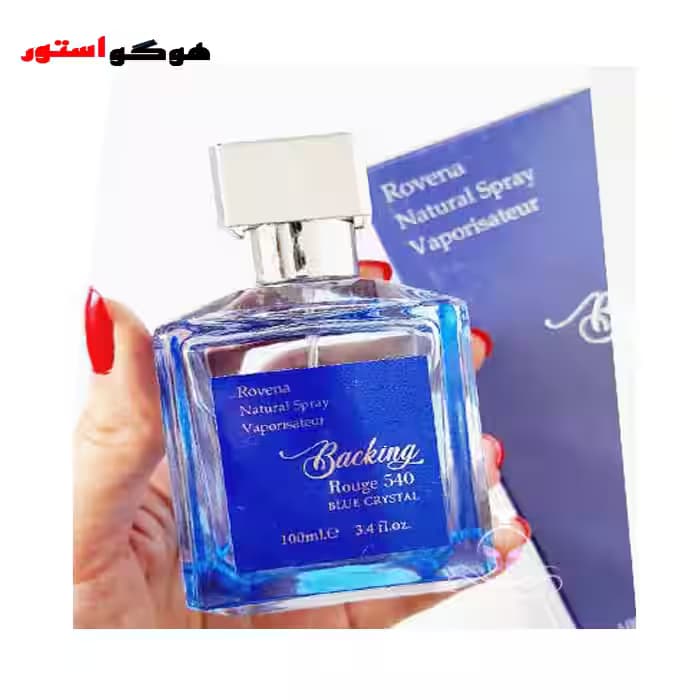 ادکلن باکارات رژ آبی روونا | Rovena Backing Rouge 540 Blue Crystal