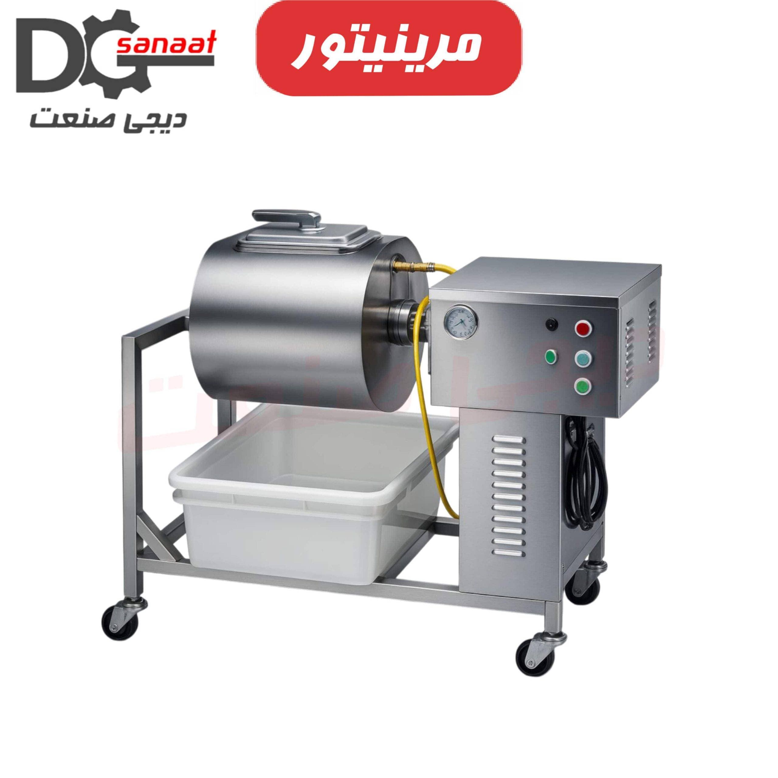 مرینیتور مبله وکیوم دار 160 لیتری