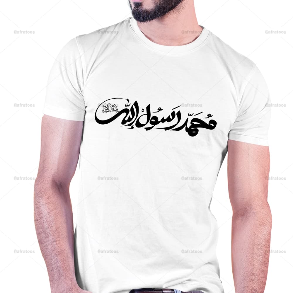 تیشرت طرح محمد رسول الله کد 247