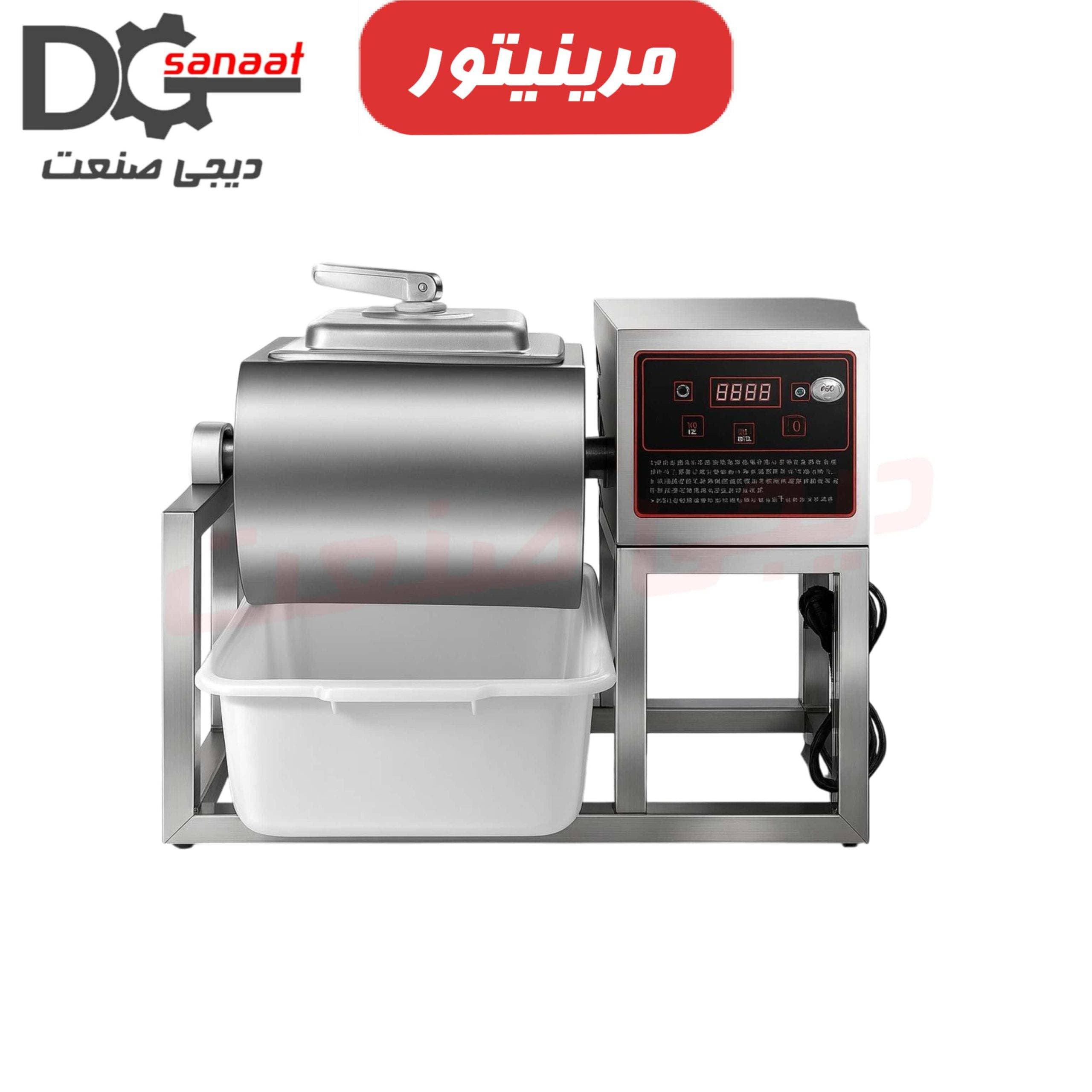 مرینیتور رومیزی 20 لیتری