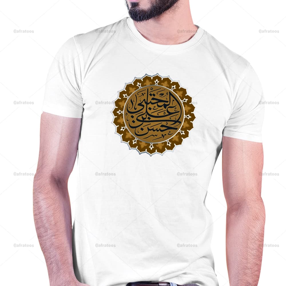 تیشرت طرح امام مجتبی کد 246 — تصویر ۲