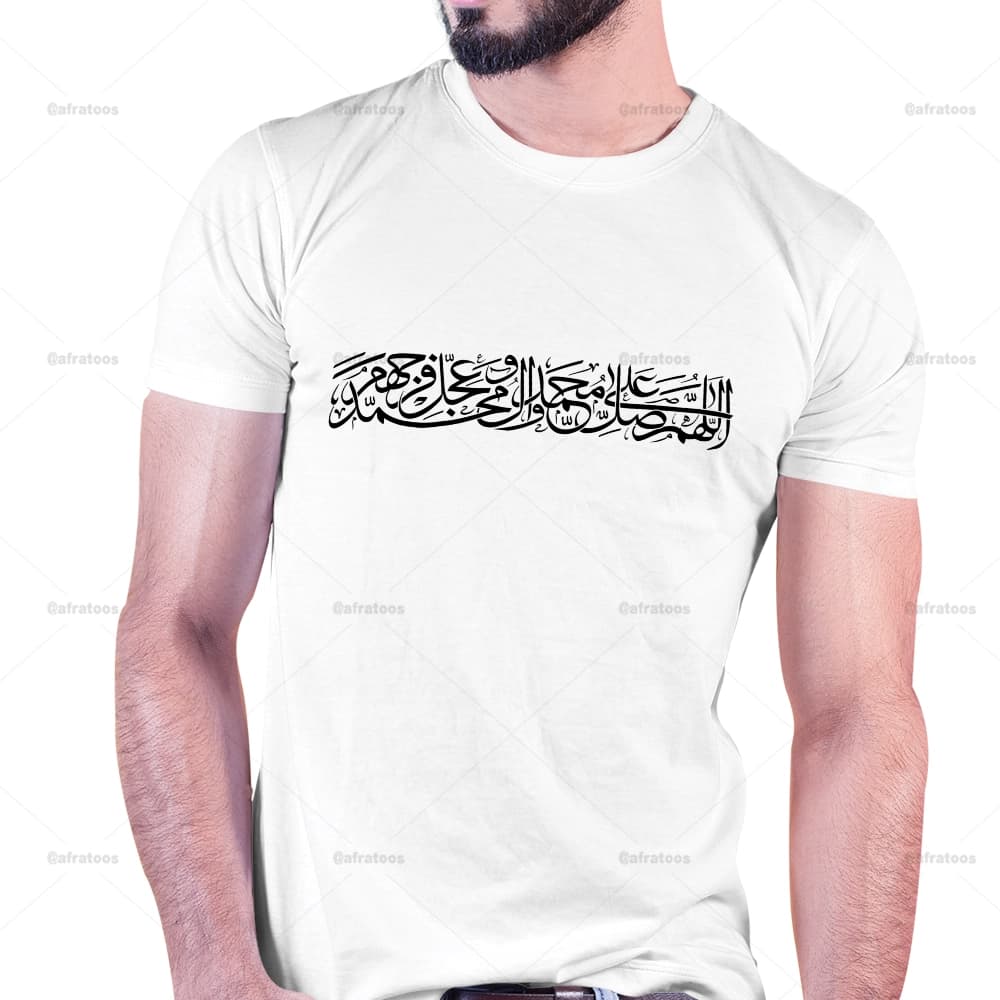 تیشرت با طرح صلوات کد 244