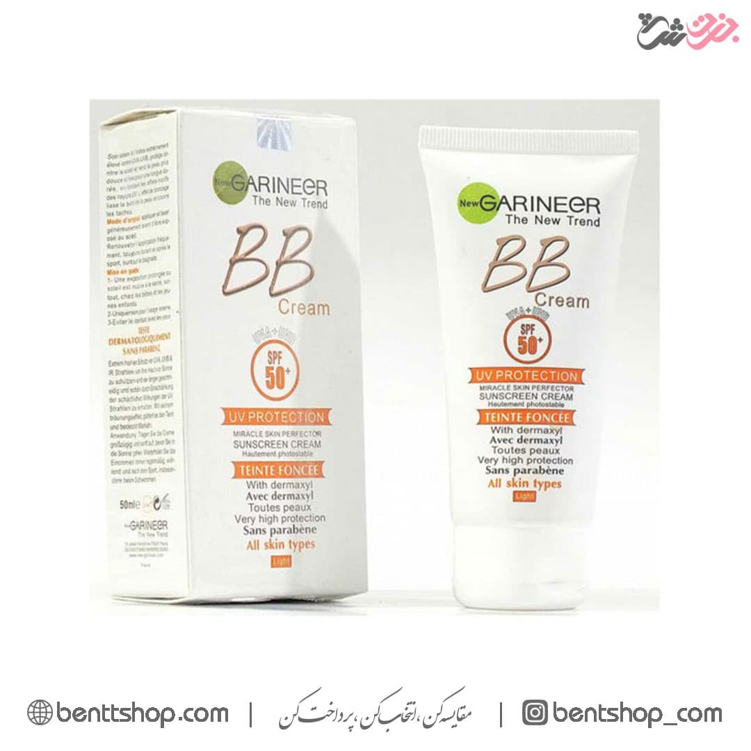 کرم ضد آفتاب BB گارنیر SPF +50 حجم 50 میلی لیتر — تصویر ۳