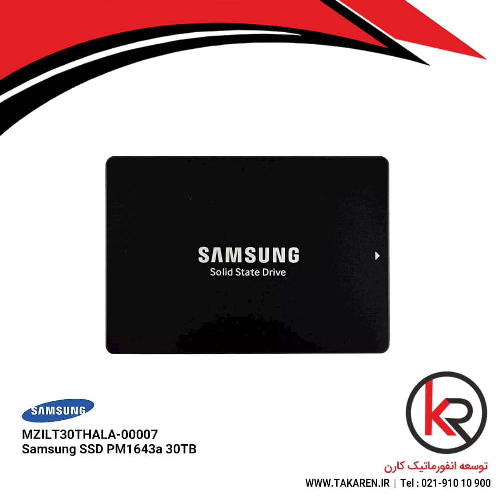 اس اس دی سامسونگ Samsung SSD PM1643a 30.72TB | MZILT30THALA-00007