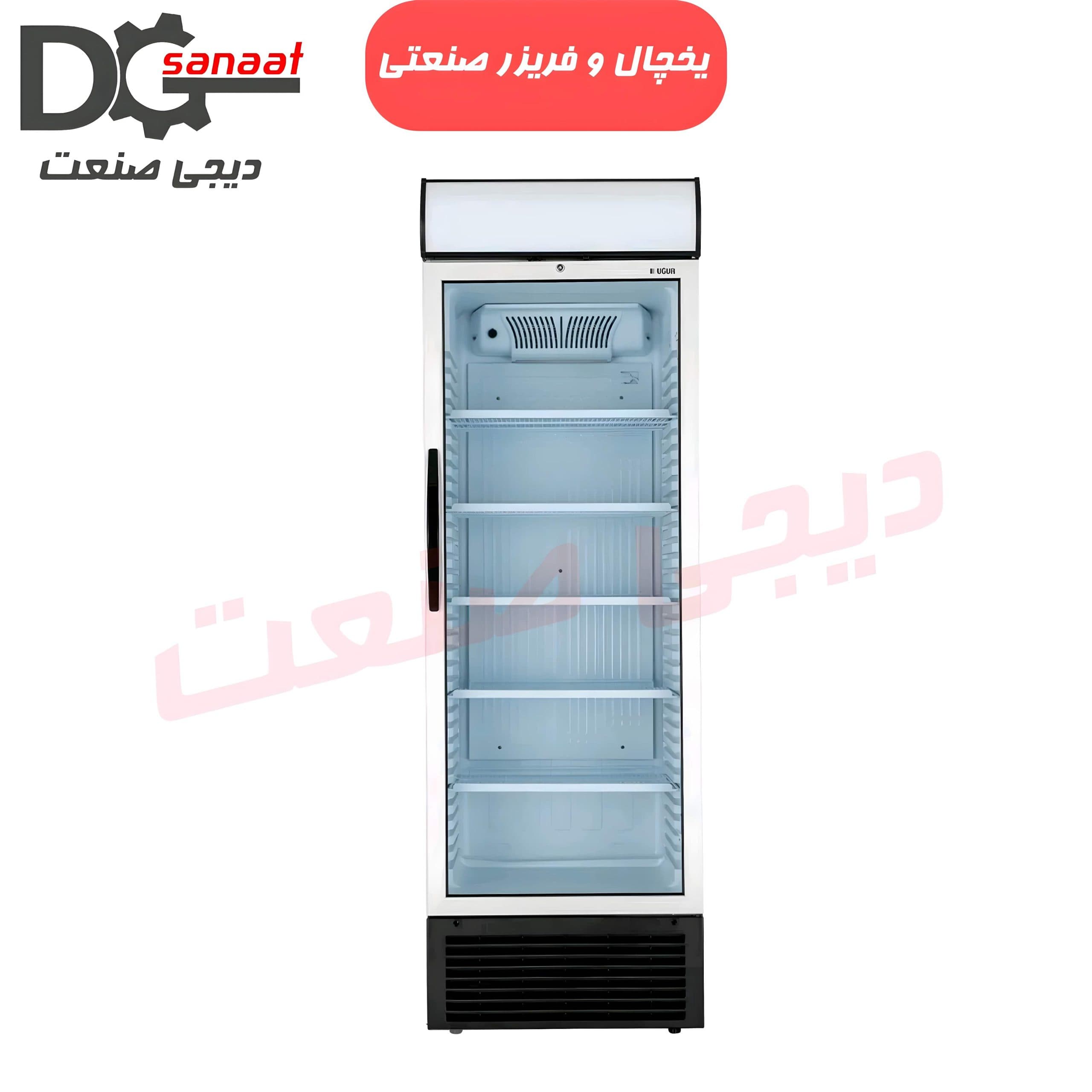 فریزر ایستاده 70 سانتی ugur
