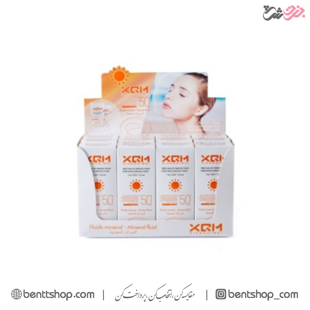 ضد آفتاب روزانه هیدراته SPF50 برند XQM — تصویر ۴