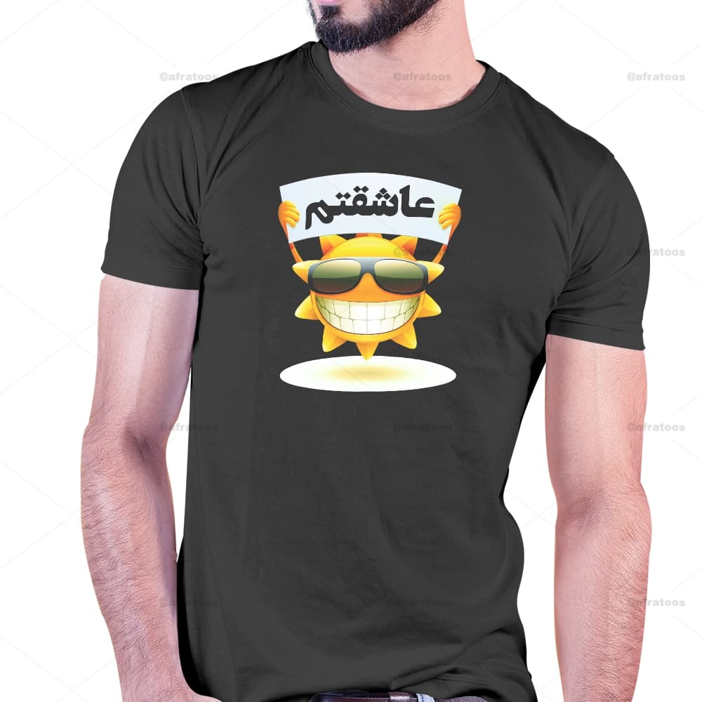 تیشرت با طرح عاشقتم کد 239