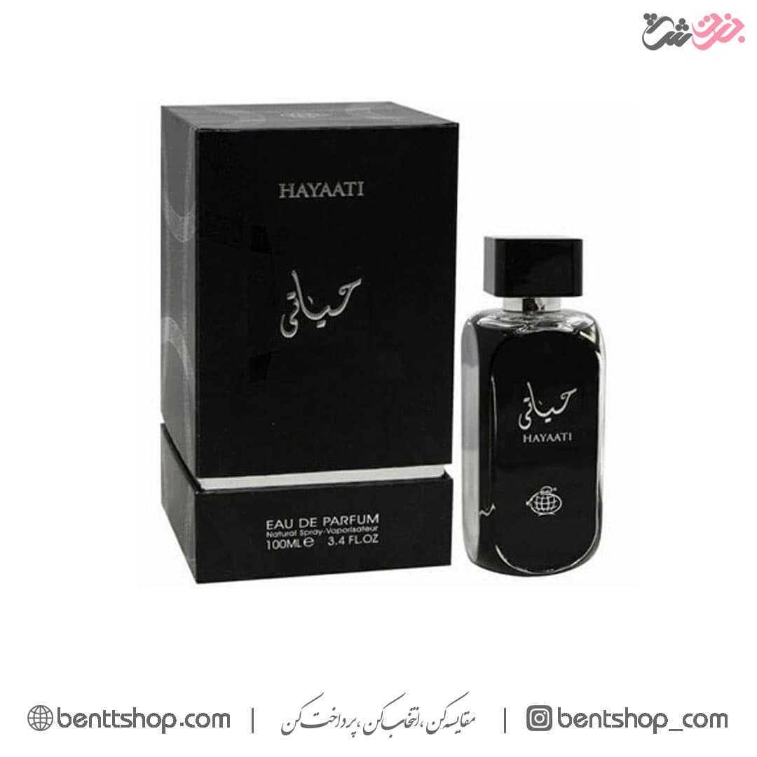 فراگرنس ورد حیاتی FW حجم 100 میل ( عرض زعفران حیاتی )
