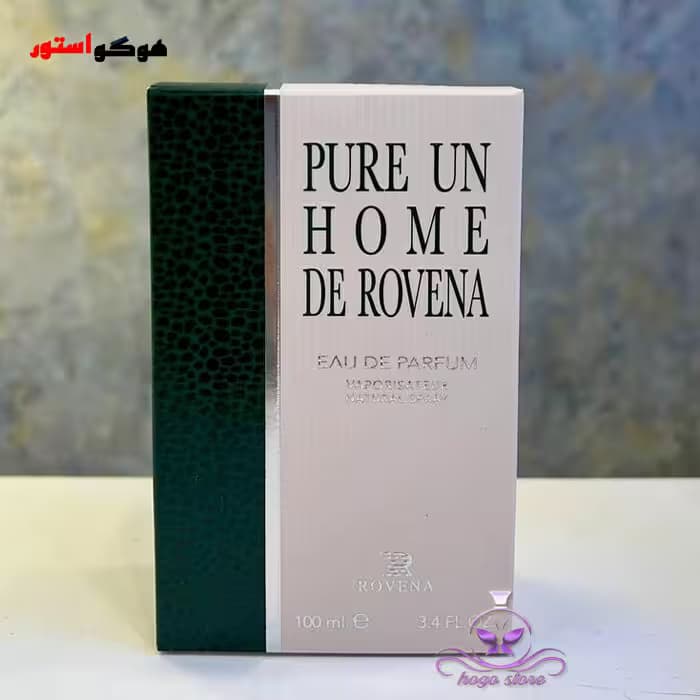 ادکلن پوران هوم روونا – عطر شاه- Pure Un Home De Rovena — تصویر ۵
