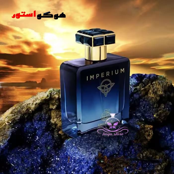 ادکلن امپریوم فراگرنس – روژا الیزوم فراگرنس Fragrance World Imperium — تصویر ۵