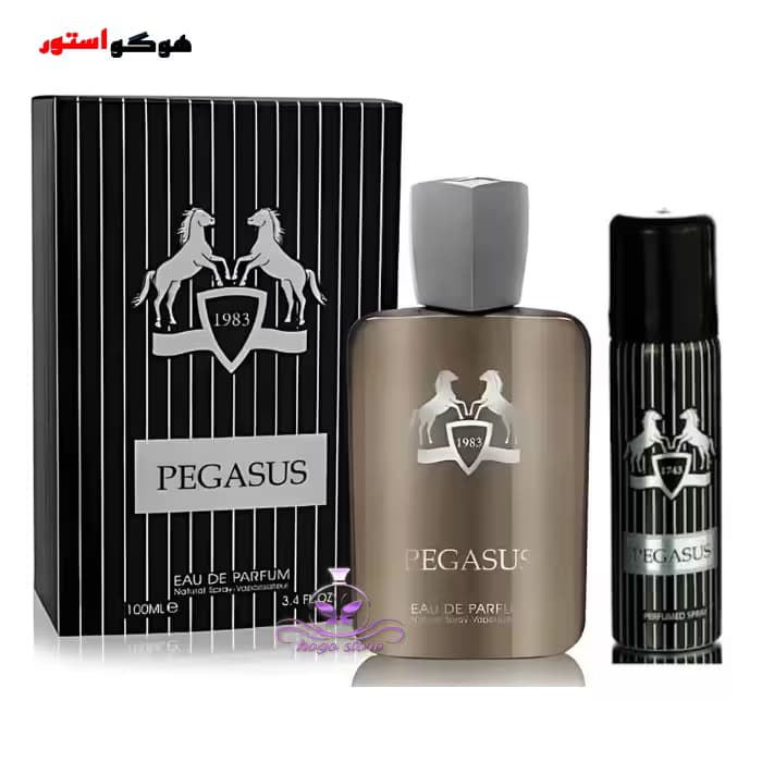 ادکلن مارلی پگاسوس فراگرنس با اسپری Fragrance World Pegasus