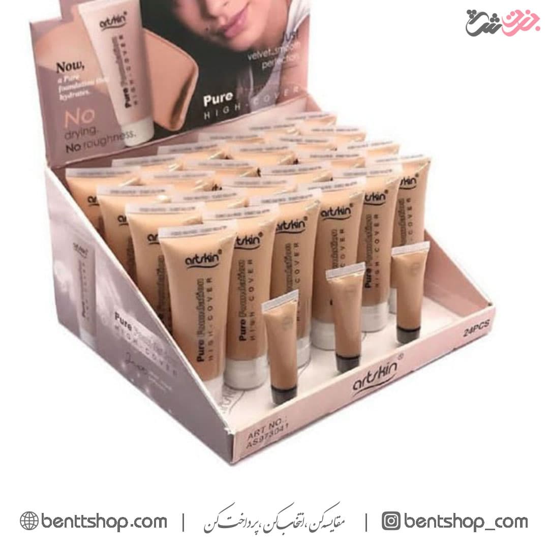 کرم پودر گریم تیوپی آرت اسکین artskin — تصویر ۲