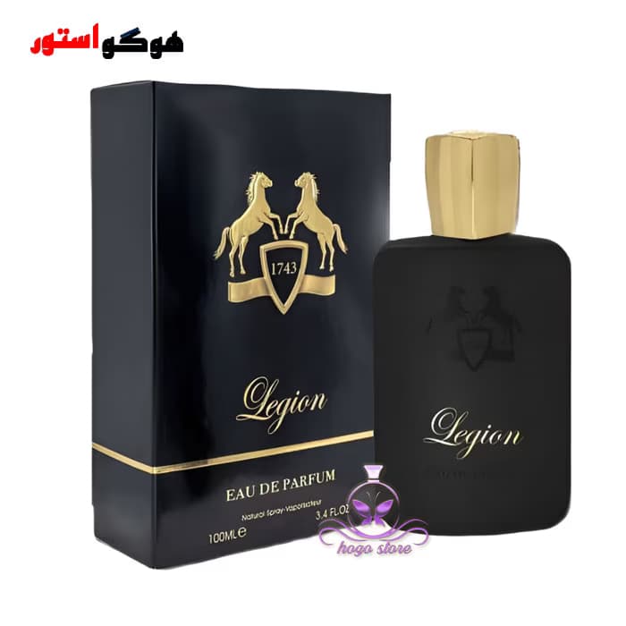 ادکلن مارلی اوجان فراگرنس- لژیون- Fragrance World Legion