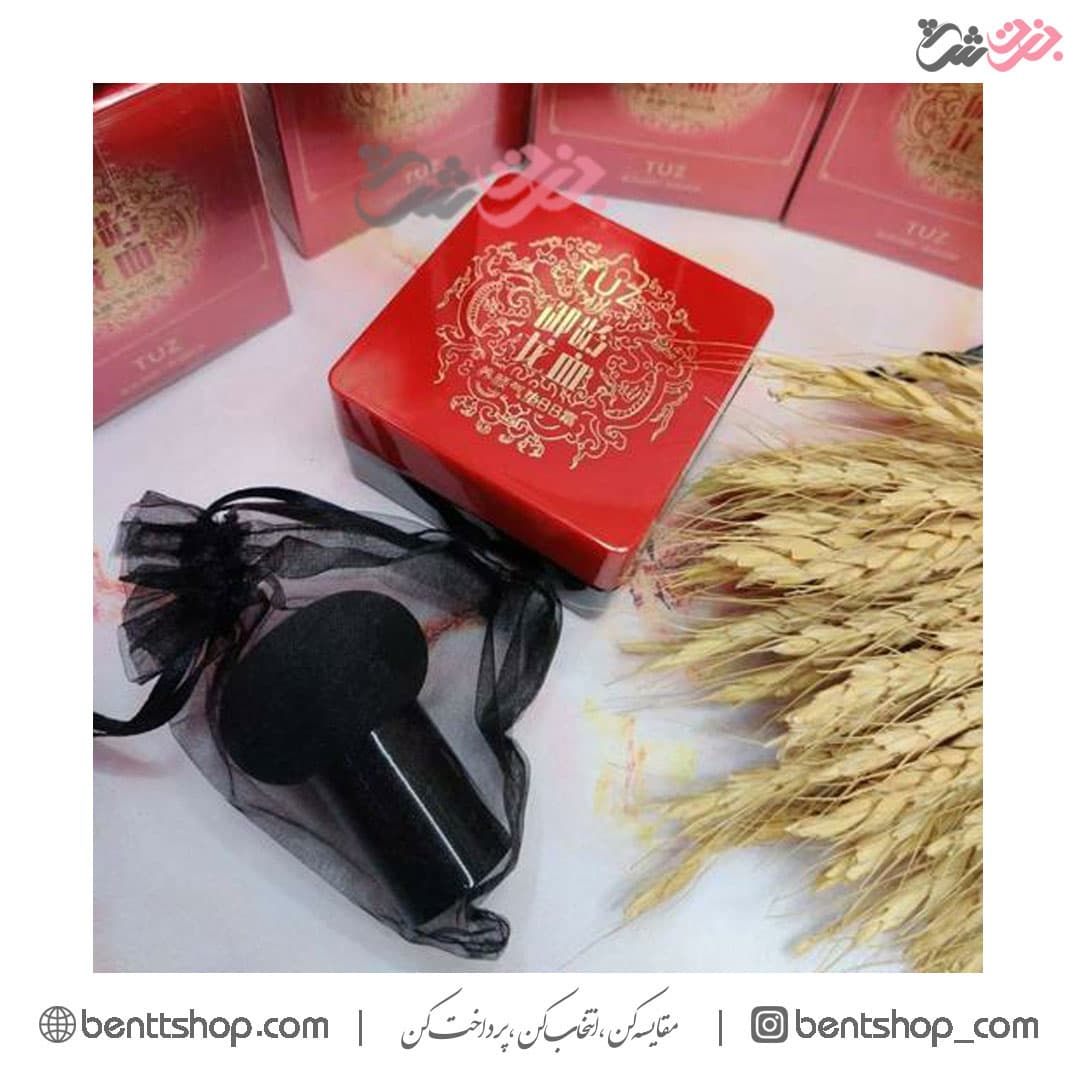 کوشن بی بی کرم توز ( قرمز ) — تصویر ۳