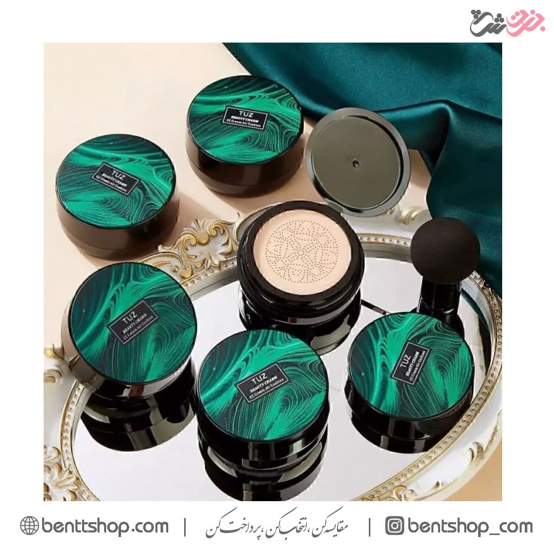 کوشن بی بی کرم توز (سبز) — تصویر ۲