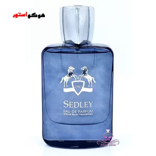 ادکلن مارلی سدلی فراگرنس – Fragrance World Marly Sedley — تصویر ۳
