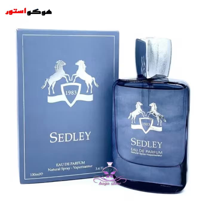 ادکلن مارلی سدلی فراگرنس – Fragrance World Marly Sedley