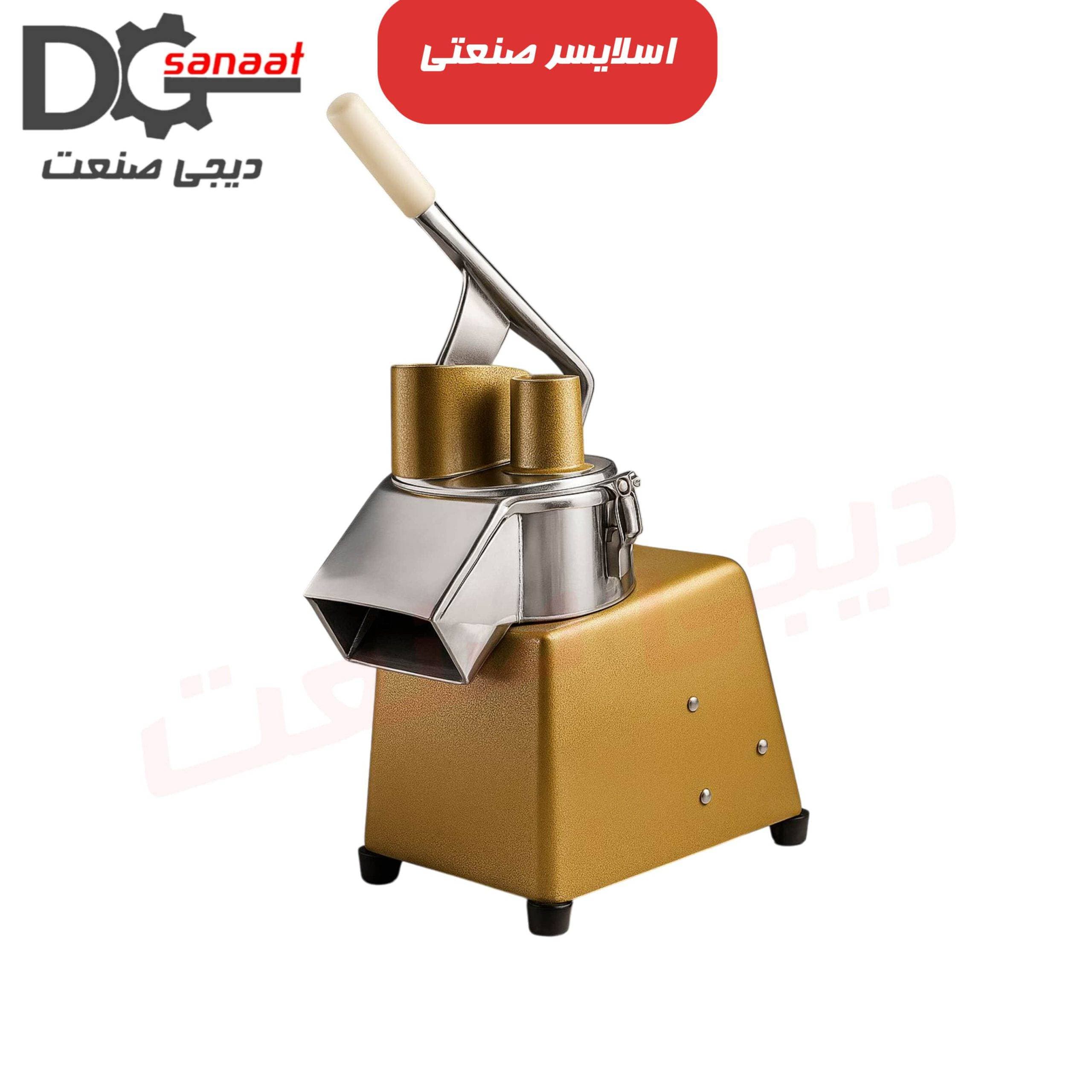 اسلایسر برقی RG500