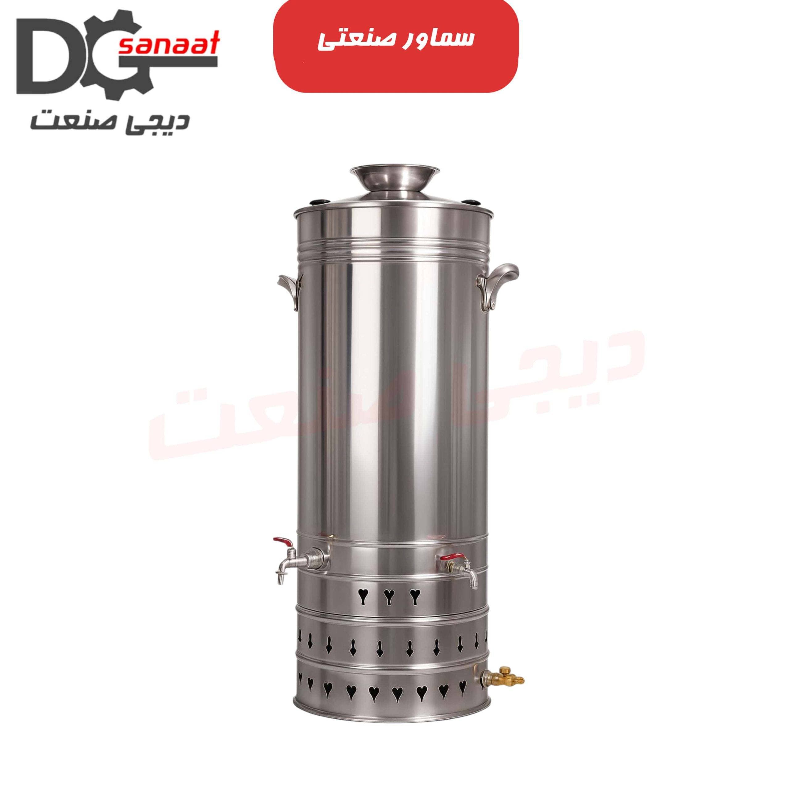 سماور گازی تنوره دار 120 لیتری