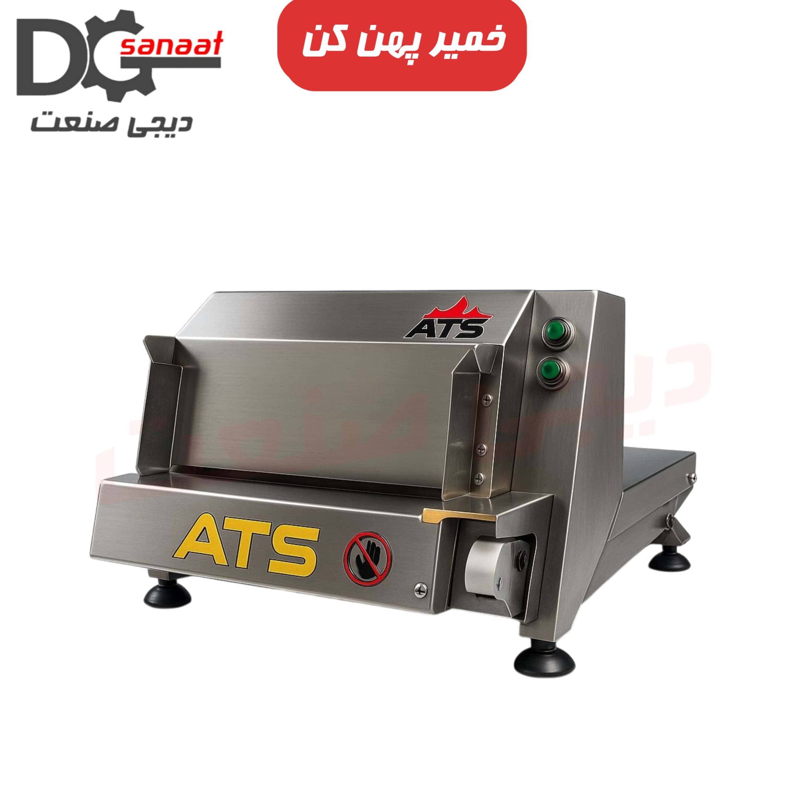 خمیر پهن کن پیتزا دهنه 42 مینی