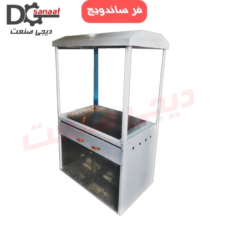 فر کباب لقمه 60 سانتی